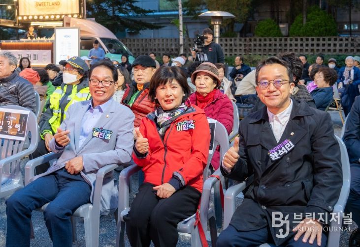 행사에 참여한 강남구의회 의원들