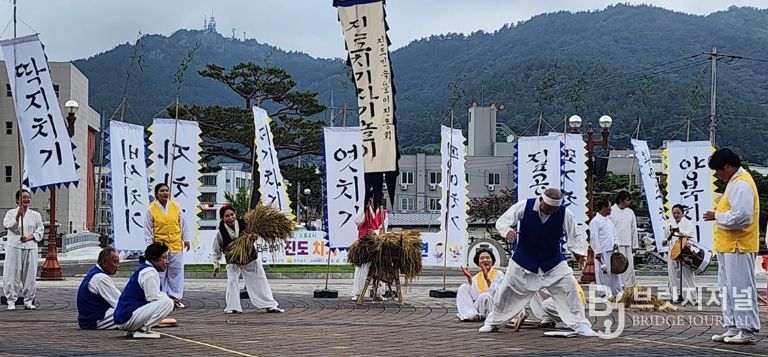 진도군, ‘진도 치기차기 놀이’