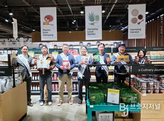 자갈치 마트 시식·판촉 행사 등, 언론 인터뷰로 함양 농식품 홍보