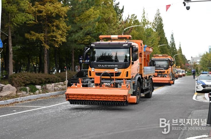 북구, 겨울철 자연재난 대비 제설작업 모의훈련 실시
