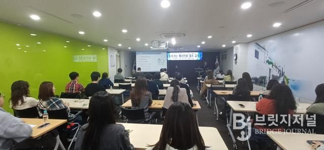 영도구, 민원공무원 대상 특이 민원 대응 교육 실시