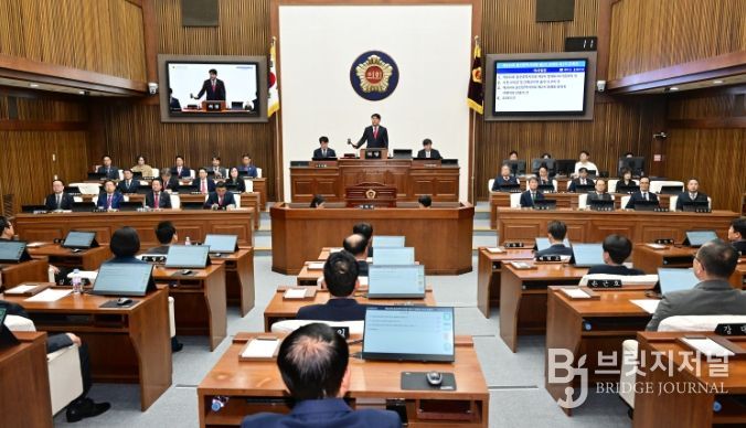 제260회 제2차 정례회 제1차 본회의