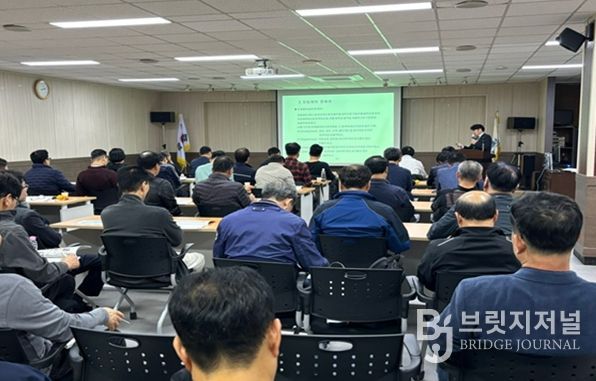 열사용시설 관리자 교육(2024)