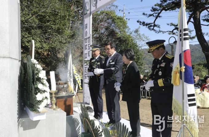 합동위령제 사진