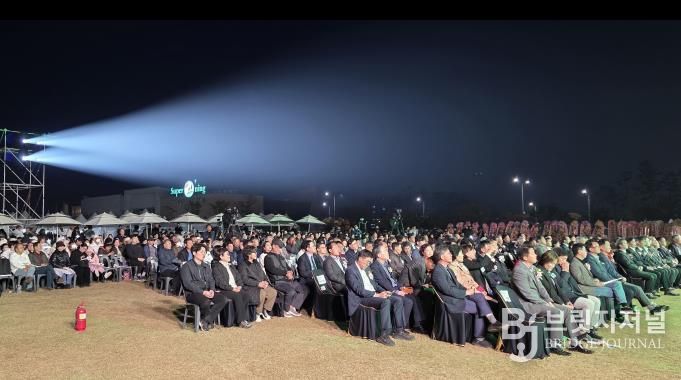 2025 평택 팜팜페스티벌 성황리 개최