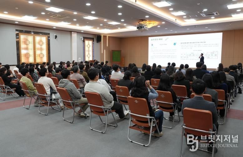 나주시가 지난 3일 전 직원을 대상으로 갑질 예방 및 음주운전 근절 교육을 했다.