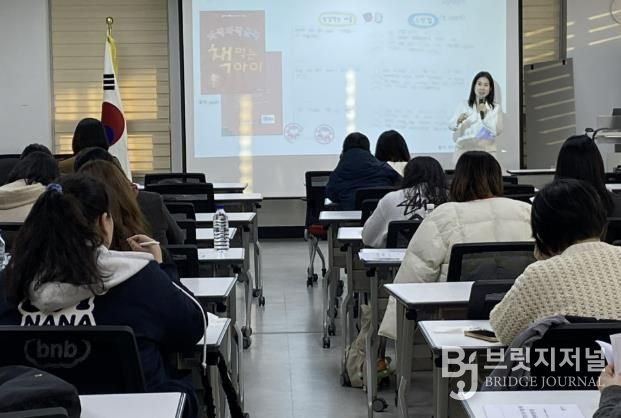 안산교육지원청 '읽기 어려움‧경계선 지능 학생 지도' 연수 운영