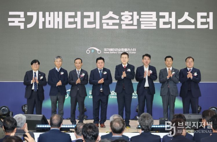 포항시는 4일 포항블루밸리 국가산업단지에서 ‘국가배터리순환클러스터 개소식’을 개최했다.