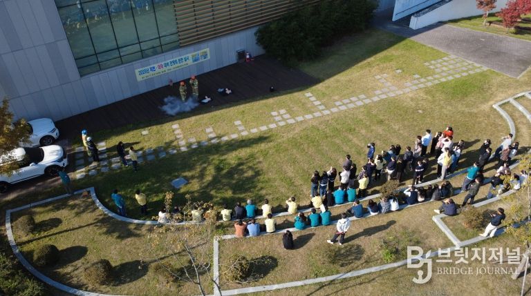 합동소방훈련민방위훈련