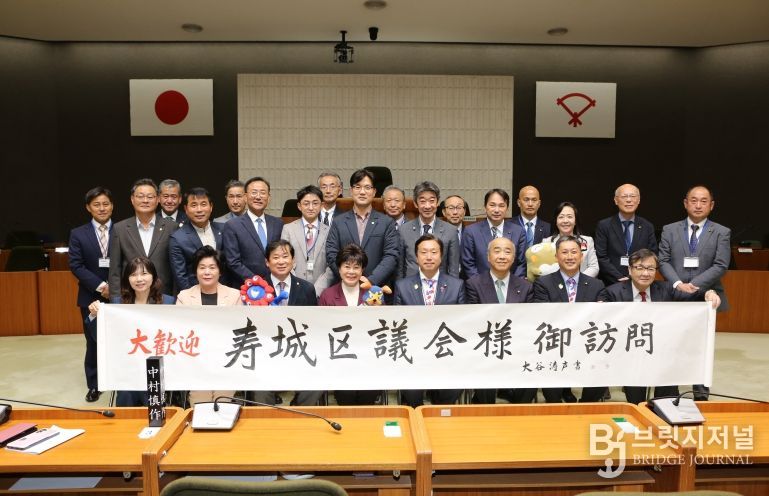 이즈미사노시의회 본회의장