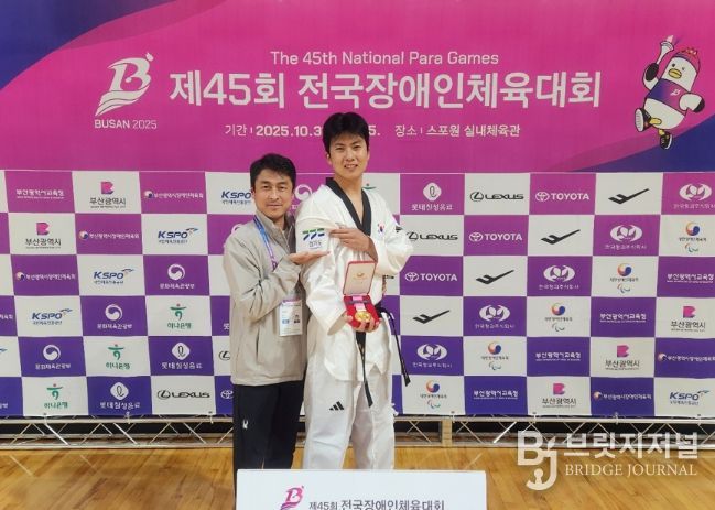 이학성 선수(오른쪽)