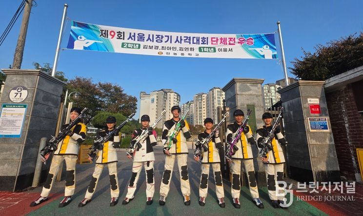 동대문구, 학교 운동부 지원 늘려 체육인재 육성 기반 조성