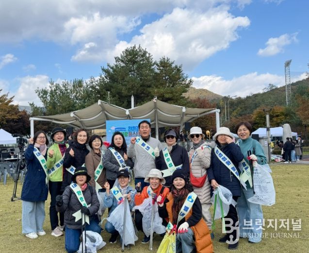 남양주시 별내 환호성, ‘별내사랑 친환경 페스티벌’ 운영 참여로 환경보전 실천 앞장
