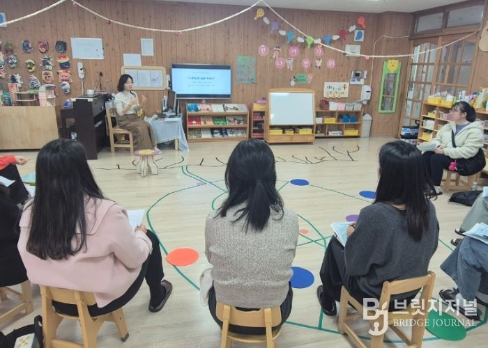 성남 유아교육, ‘함께하는 수업’으로 교실을 열다 !