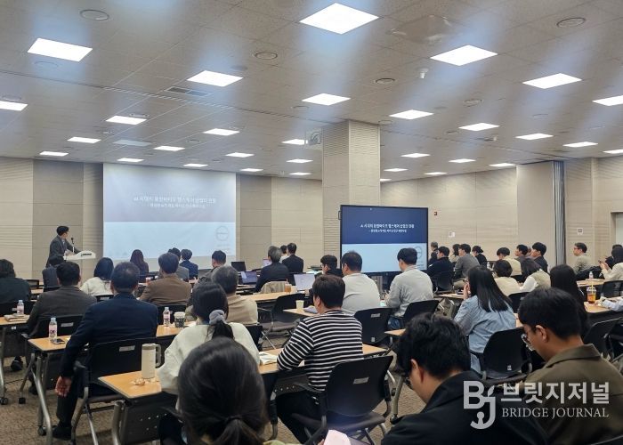 충북도, ‘인공지능(AI) 시대 융합바이오 헬스케어산업의 현황과 미래’ 세미나 개최