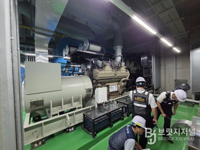 공장내화재안전점검