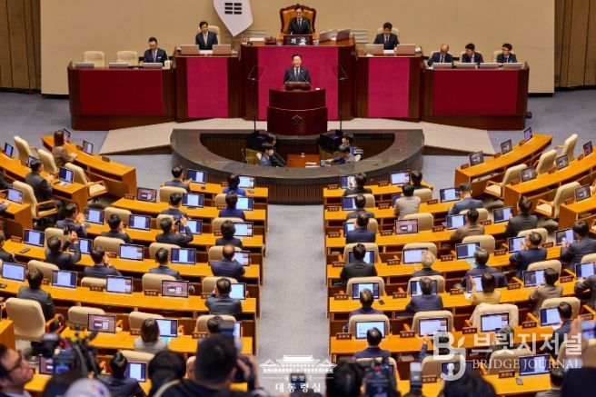 2026년도 예산안 대통령 시정연설(대통령실)