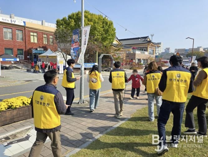 홍성군 안전보안관, ‘글바페’ 지켰다