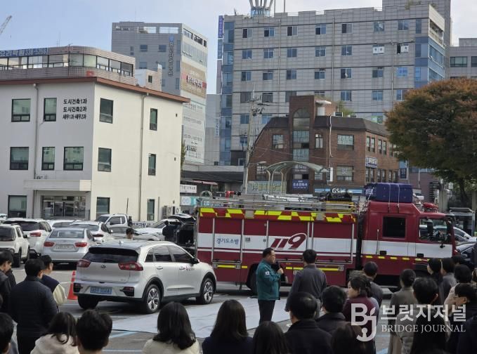 4일 처인구청에서 진행된 합동소방훈련