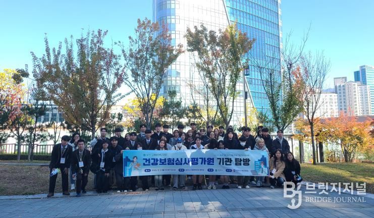 강원혁신도시발전지원센터, 원주시 교육발전특구 연계 공공기관 탐방