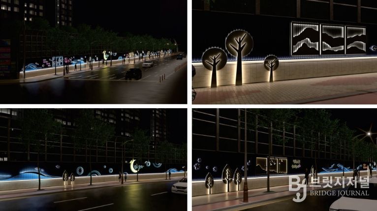 수송동 노후 방음벽 경관개선사업’