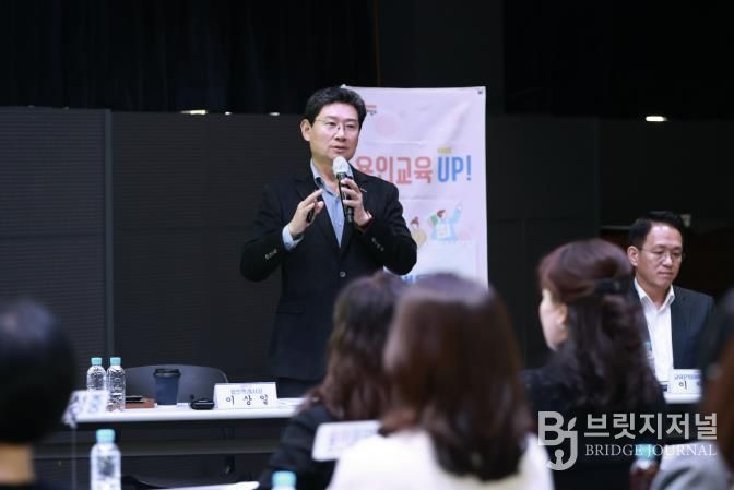 이상일 용인특례시장은 4일 수지·동백·구성 중학교 학부모 대표들과 간담회를 진행했다