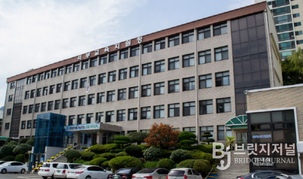 부산서부교육지원청