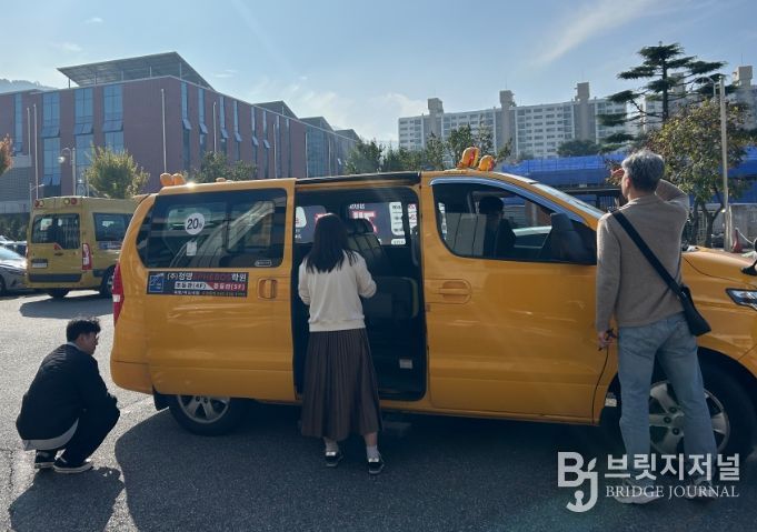 2025년 하반기 학원 대상 어린이통학버스 관계부처 합동점검