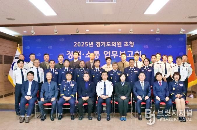 경기도의회 강태형 의원,