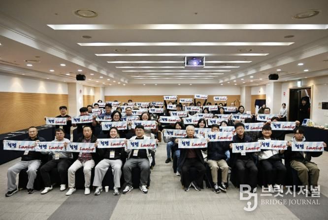 여주도시공사, 청렴·인권 캠페인으로 윤리경영 실천 다짐