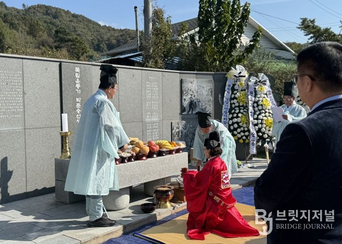 임실군, 독립운동가 박준승 선생 추모행사 개최