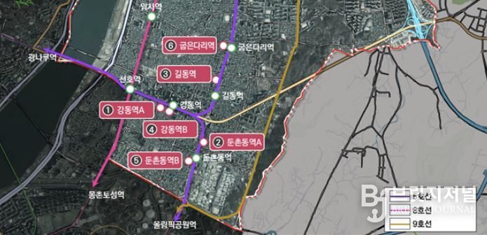 역세권활성화사업 추진현황