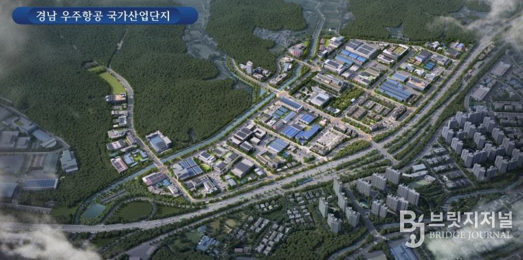 우주항공 국가산단 분양 활성화