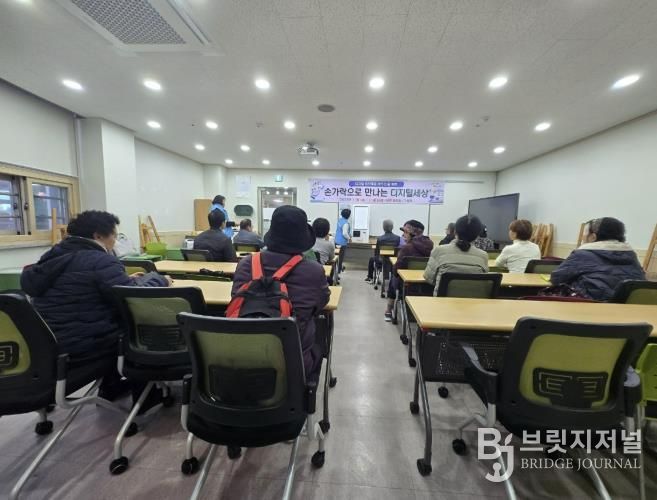 광주시, 어르신 대상 ‘손가락으로 바꾸는 디지털 세상’ 교육 운영