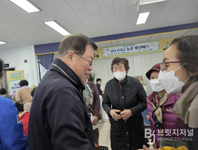 산청군, 농촌왕진버스 사업 실시