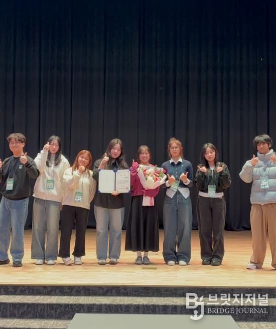가평군청소년참여위원회, 우수사례 공모전 수상