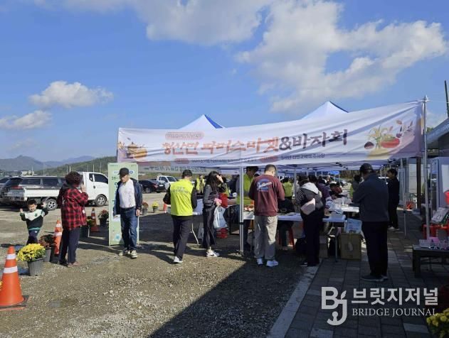 연천군 청산면 주민자치위원회