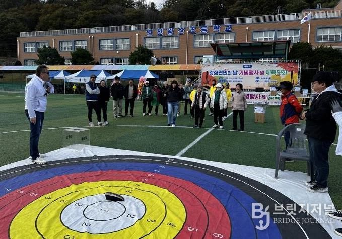 연천군, 제19회 왕징면민의 날 체육대회 성황리에 마무리