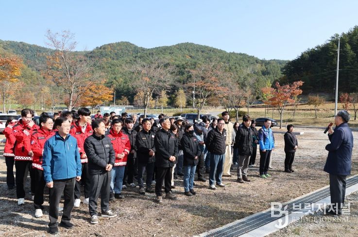 ‘2025년 숲가꾸기날’ 행사 개최