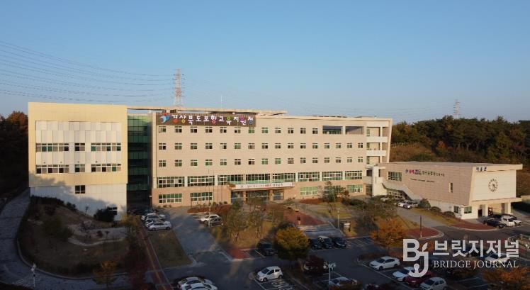 포항교육지원청