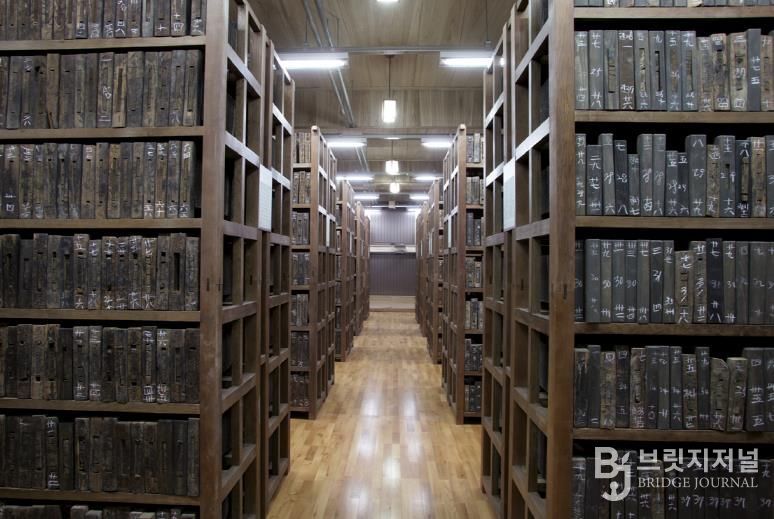 유네스코 세계기록유산 지역위원회 협력 워크숍, 안동에서 개최-장판각내부