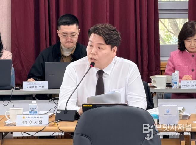 이시영 경상남도의원, “장유 고등학교 과밀, 교육 불균형 해소 시급”