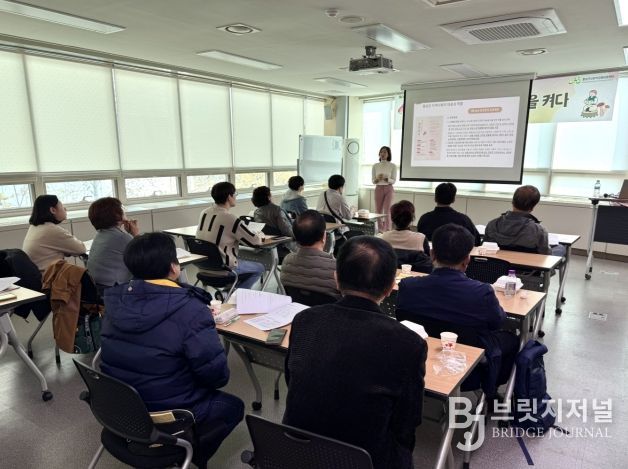 횡성군, 사회적경제 바로알기 특강