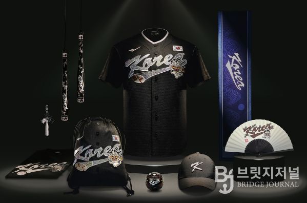 KBO x MUDS 야구 대표팀 콜라보 상품