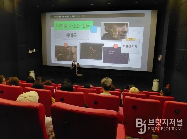 한림작은영화관 기획전