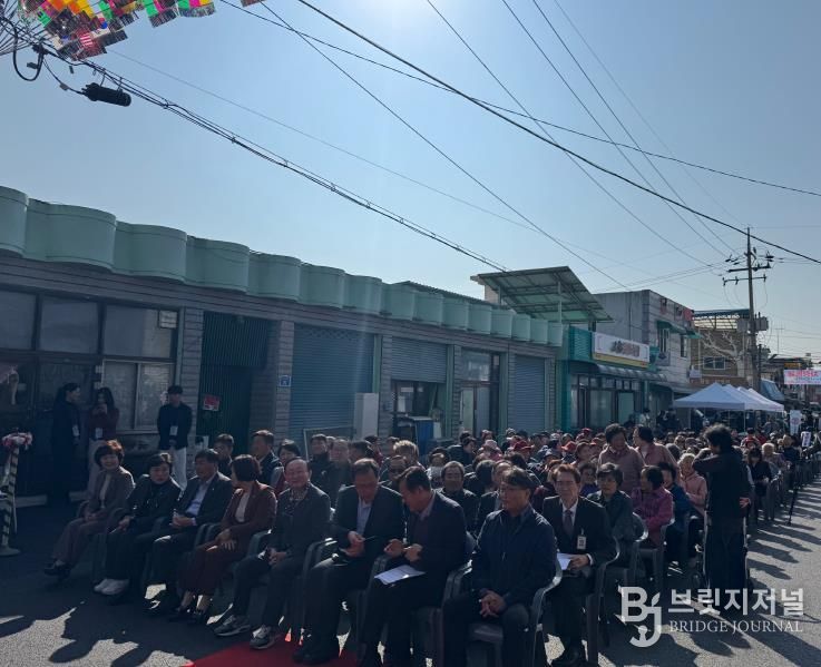 경기도 '연천 신서 힐링스테이' 문 열어. 인구 소멸 극복 위한 지역 거점 역할