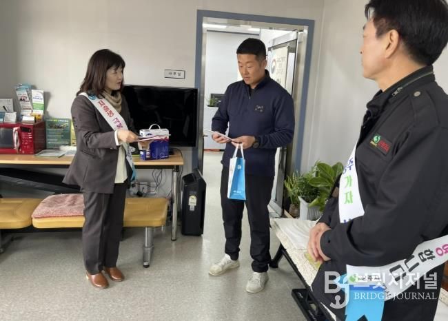 상주시 신흥동, 인구증가시책 홍보활동 실시