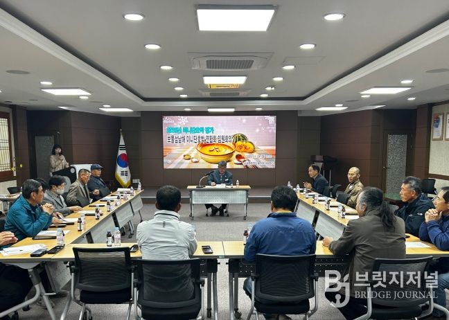 남해군, 성과평가 및 발전방향 모색