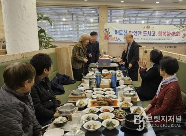 수원시 팔달구 화서1동, 홀몸어르신께 생신상으로 온기 전해