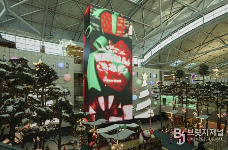 인천공항 밀레니엄홀 전경